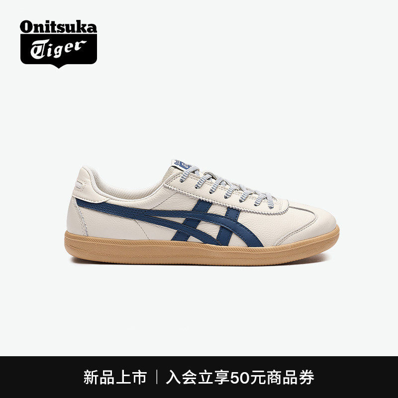 [新品]Onitsuka Tiger鬼塚虎TOKUTEN男女款经典板鞋复古德训鞋