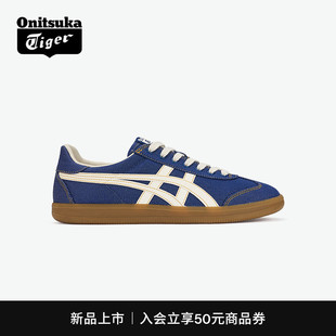 Tiger鬼塚虎TOKUTEN男女款 新品 Onitsuka 复古德训鞋 蓝色经典