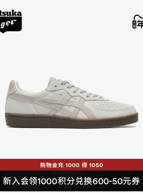 Onitsuka Tiger鬼塚虎GSM男女款冬季舒适时尚休闲板鞋