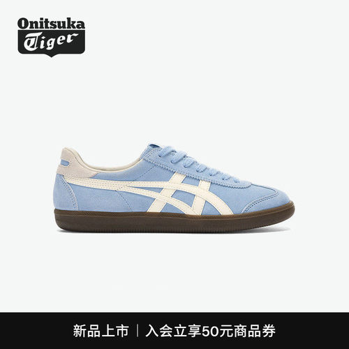 鬼塚虎TOKUTEN经典板鞋德训鞋