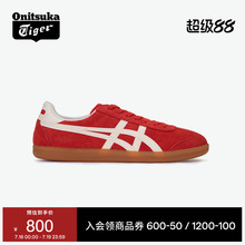 Onitsuka Tiger鬼塚虎TOKUTEN男女鞋休闲运动鞋复古德训鞋