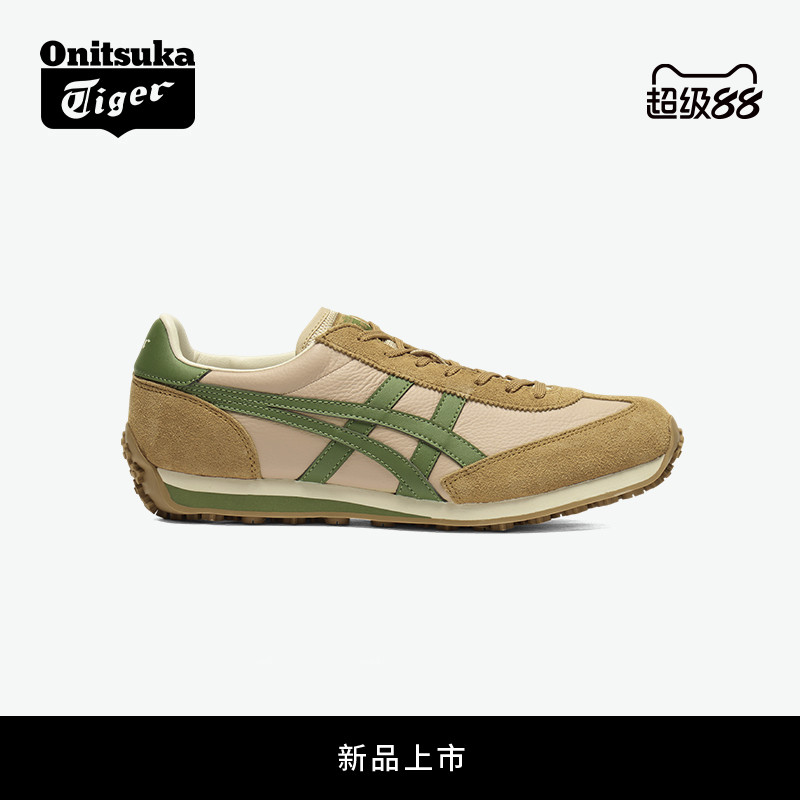 鬼塚虎EDR78™时尚运动阿甘鞋