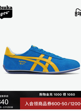 Onitsuka Tiger鬼塚虎RUNSPARK冬季复古运动鞋休闲鞋