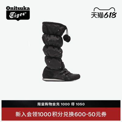 鬼塚虎女款时尚高帮雪地靴