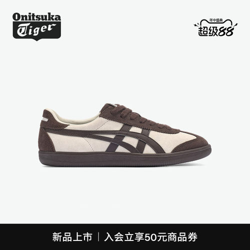 鬼塚虎TOKUTEN经典板鞋德训鞋