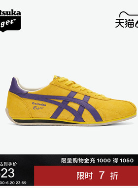 Onitsuka Tiger鬼塚虎RUNSPARK黄色夏季复古运动休闲鞋