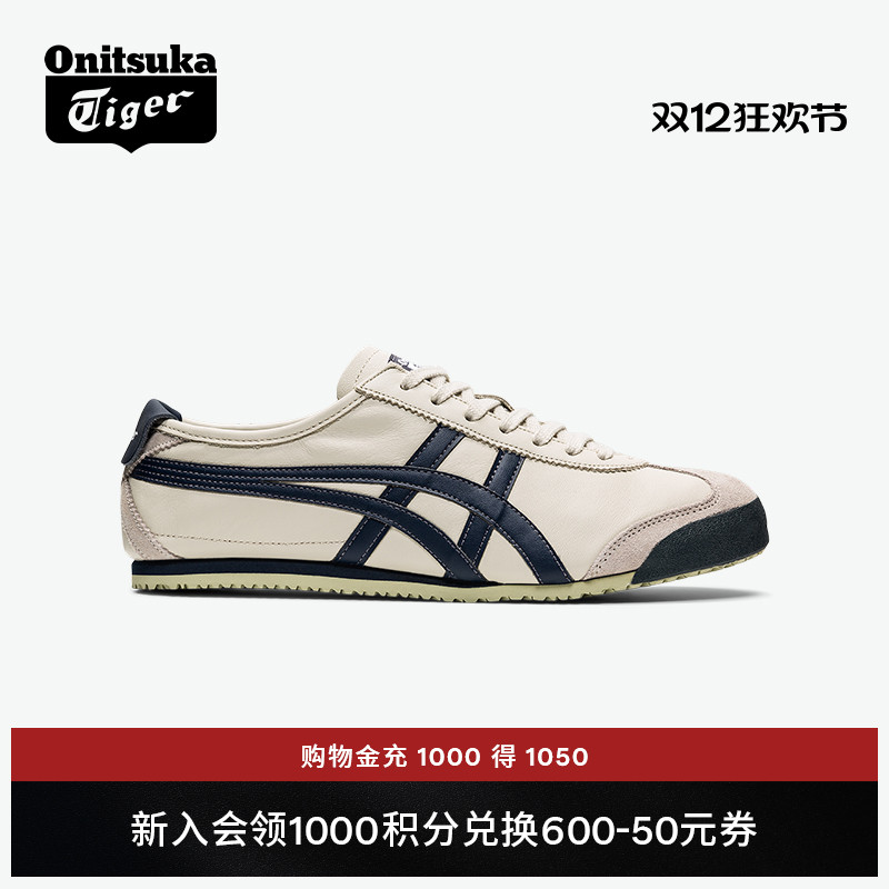 []Onitsuka TigerVMEXICO 66?ŲŮ˶Ь 1050Ԫ