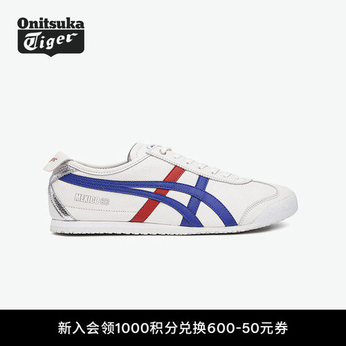 鬼塚虎男女复古运动休闲鞋