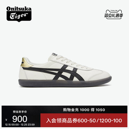 Onitsuka Tiger鬼塚虎TOKUTEN男女运动复古板鞋时尚休闲德训鞋