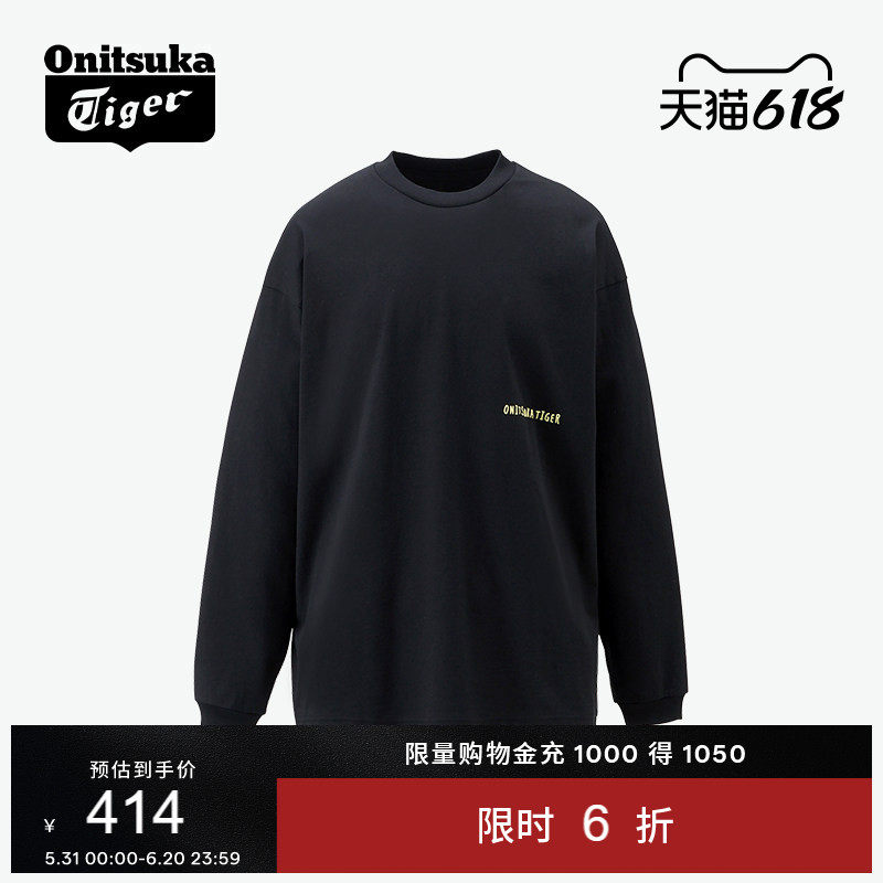 [经典]Onitsuka Tiger鬼塚虎男女圆领舒适时尚印花长袖T恤衫