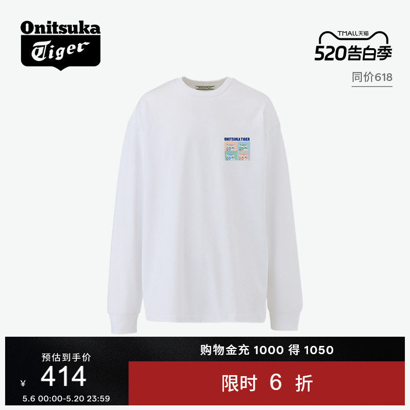 Onitsuka Tiger鬼塚虎男女圆领舒适时尚印花长袖T恤衫