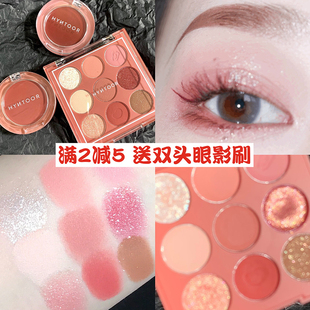 HYNTOOR黑TU2020鼠年腮红膏眼影盘干玫瑰