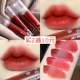 韩国ROMAND奶茶唇釉milk tea奶茶丝绒慕斯哑光唇彩03