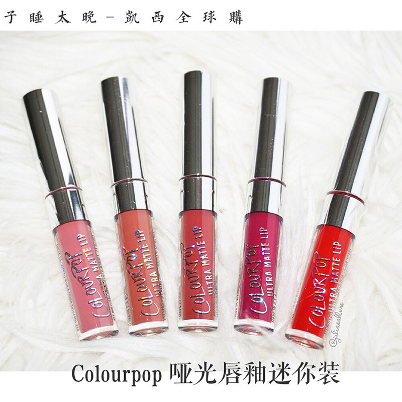 清仓colourpop卡拉泡泡哑光唇釉