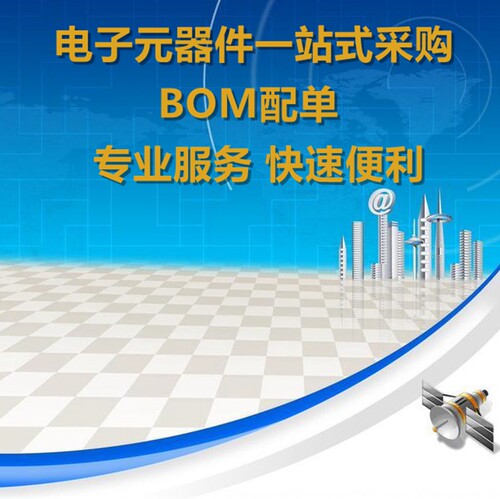 LM324N LM324 四运算放大器 DIP-14 直插