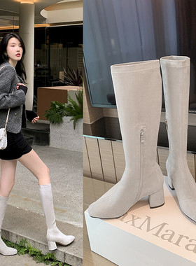 秋冬绒面春秋单靴方头粗跟高跟高筒靴女杏色灰色靴子弹力瘦瘦靴KM