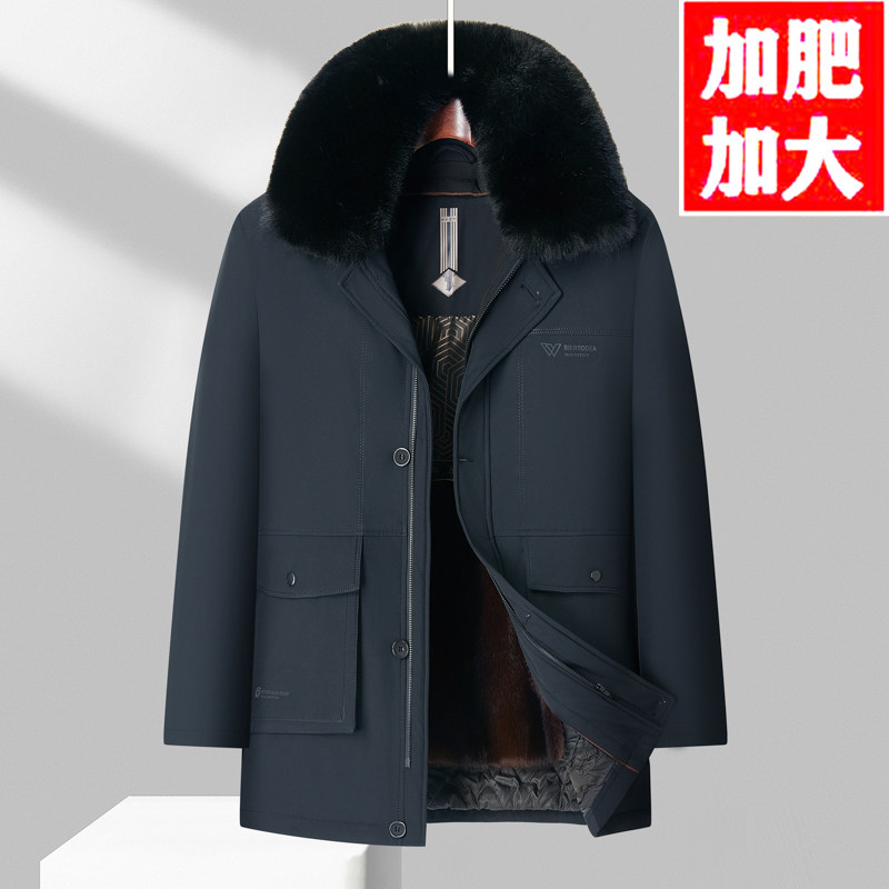 老爷冬季保暖加绒棉衣外套老年人加肥加大纽扣棉袄脱卸大毛领上衣,男装,棉衣,淘宝优惠券,粉丝福利购,淘宝优惠卷