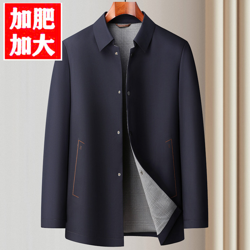 爸爸装胖老春秋夹克中老年大肚男士夹克衫加肥男外套大码爷爷上衣