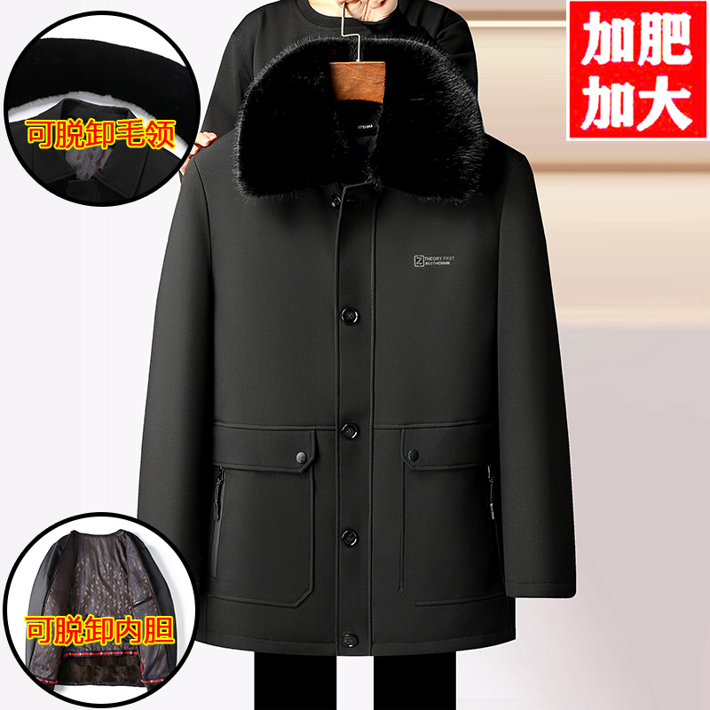 豹比罗中老年爸爸装棉衣保暖