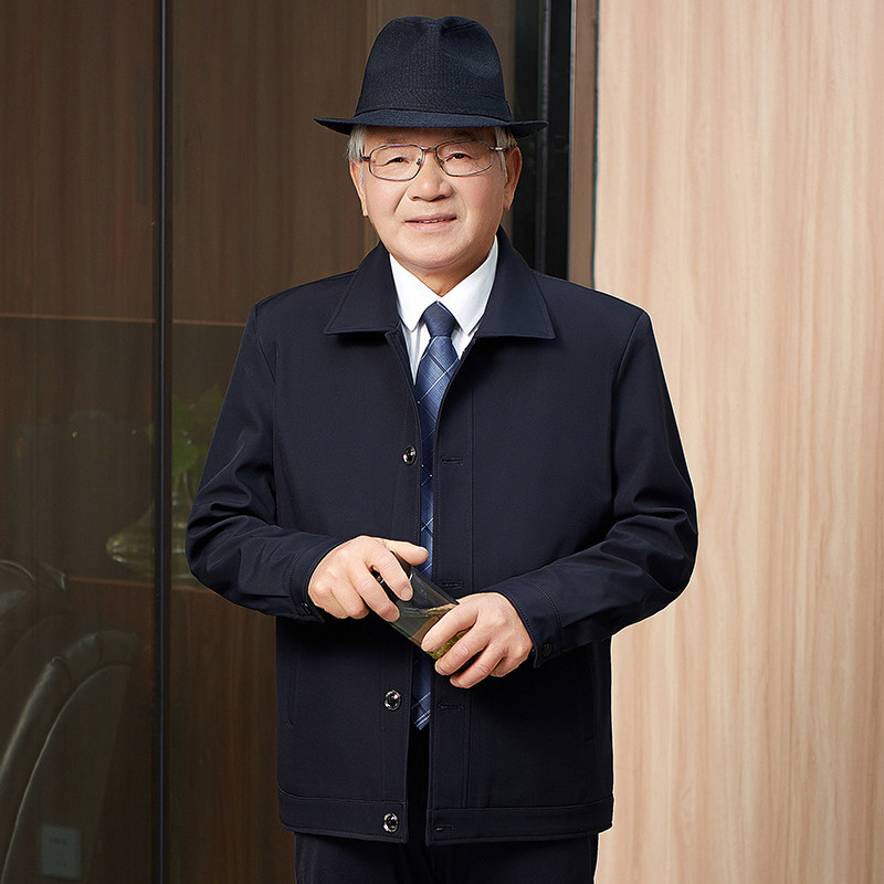 爸爸春装翻领纽扣夹克男双口袋中老年外套老年爷爷薄款宽松衣服