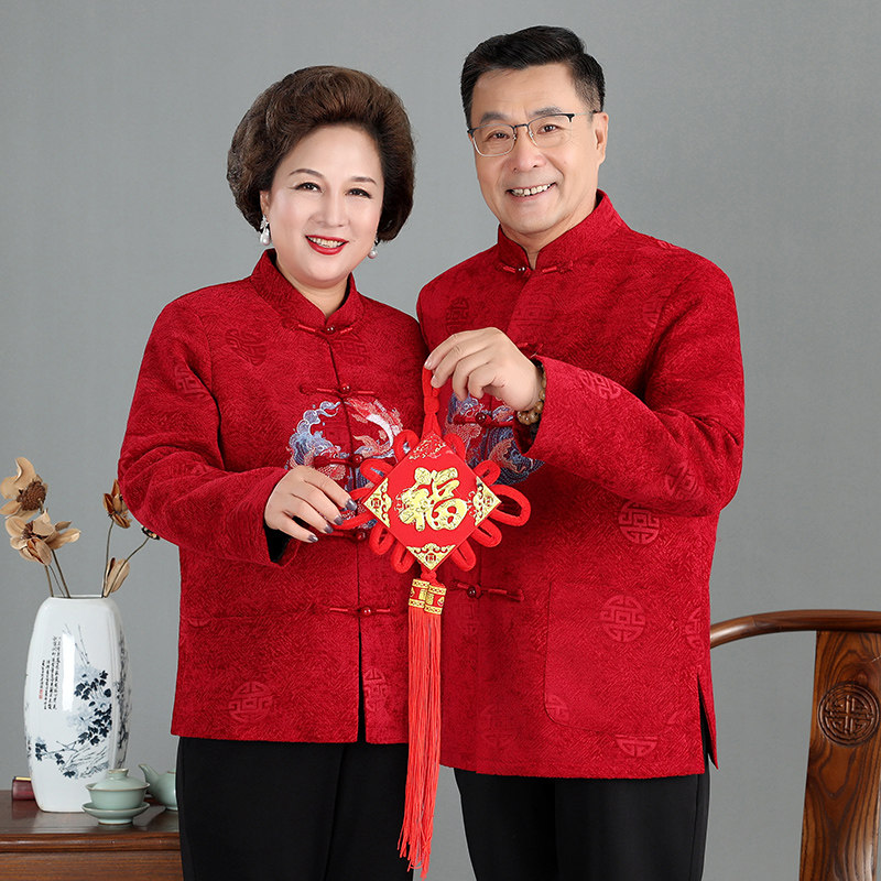 秋冬装中老年爸妈情侣装唐装男中老年人过寿喜庆加绒加厚保暖外套