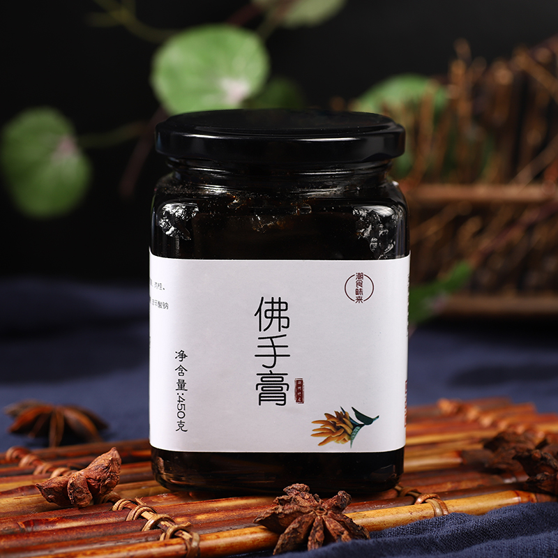 潮州三宝老香橼膏佛手膏450g陈年老香黄膏潮汕特产金佛手果酱包邮