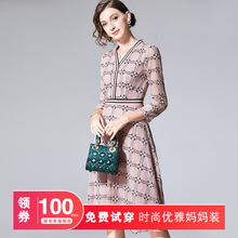 阔太太洋气高贵新款 长袖 裙子 中年女士春秋装 妈妈连衣裙中老年女装