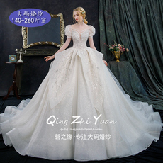 Свадебное платье 大码婚纱2022新款新娘胖人妹妹mm 200斤加肥加大拖尾显瘦高端奢华 123697374