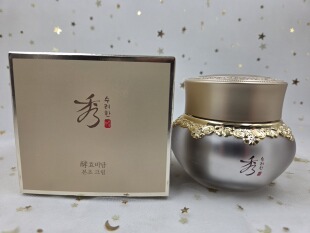 【专柜正品】秀雅韩酵焕颜沁肤面霜 50ml