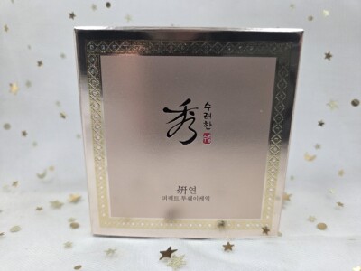 【专柜正品】Sooryehan/秀雅韩妍恒润精华两用粉饼 21号色