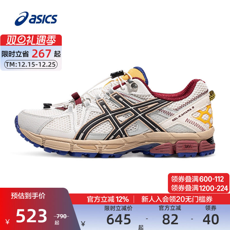 越野跑鞋运动鞋ASICS亚瑟士