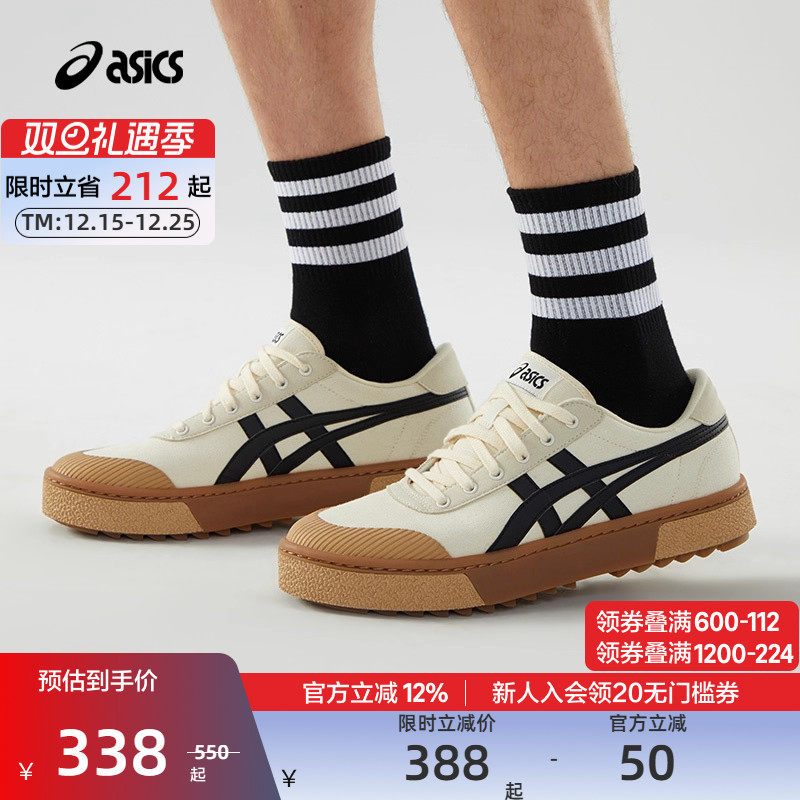 ASICS亚瑟士运动鞋休闲复古中性