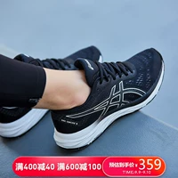ASICS yasehi GEL-EXCITE 6 giày nữ thoải mái chạy bộ 1012A150 - Giày chạy bộ giày thể thao nam sneaker