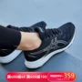 ASICS yasehi GEL-EXCITE 6 giày nữ thoải mái chạy bộ 1012A150 - Giày chạy bộ giày thể thao nam sneaker