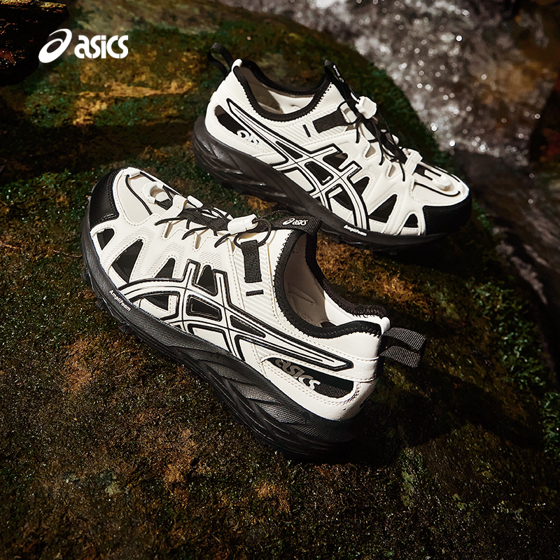 亚瑟士男女徒步溯溪鞋