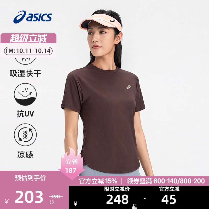 ASICS亚瑟士官方正品女抗紫外线跑步短袖T恤速干透气套头运动短袖