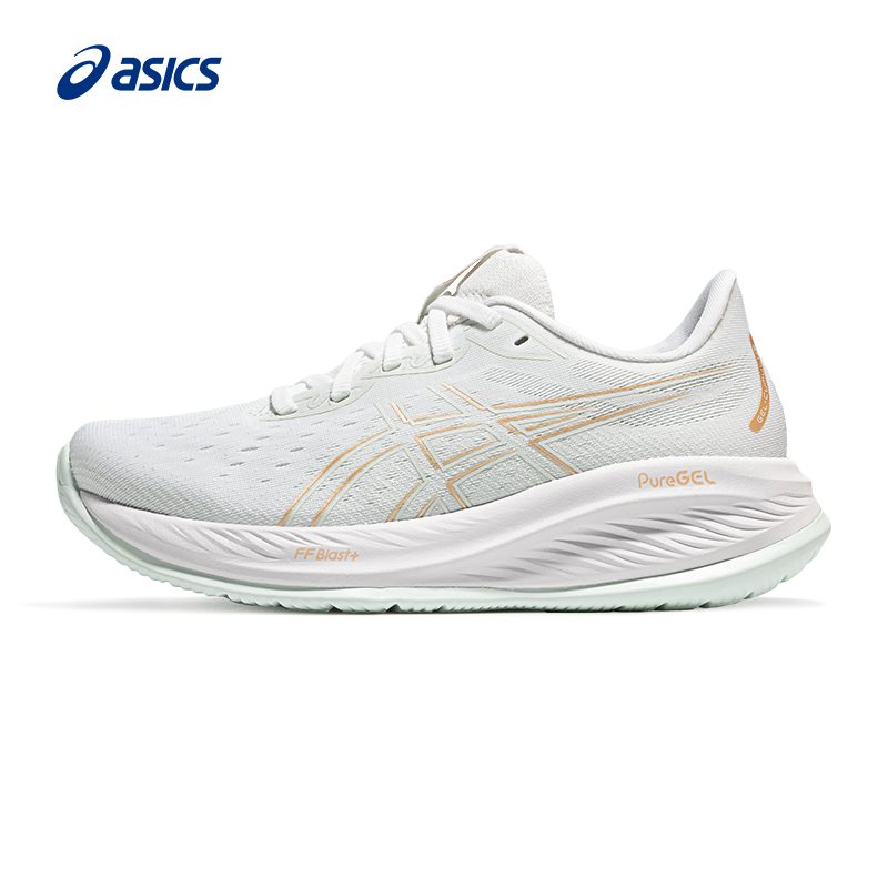 ASICS亚瑟士女子减震回弹跑鞋