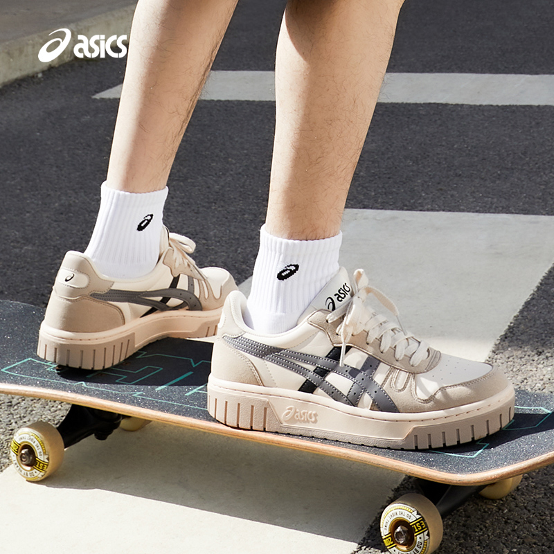 ASICS亚瑟士运动休闲情侣板鞋