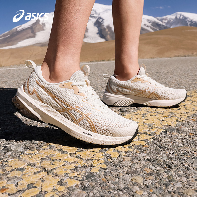 亚瑟士女子稳定支撑跑步鞋