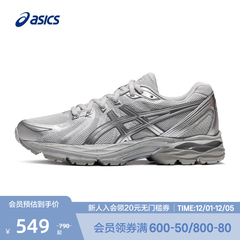 ASICS亚瑟士男女跑步鞋舒适透气