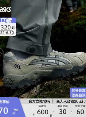 ASICS亚瑟士官方正品男女休闲鞋GEL-TRUCK舒适耐磨运动情侣鞋