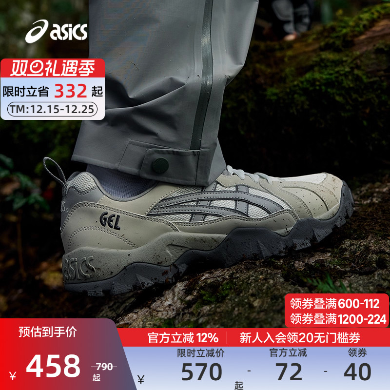 复古休闲鞋ASICS亚瑟士耐磨情侣