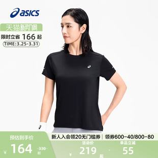 反光夜视套头圆领跑步短袖 ASICS亚瑟士官方正品 女运动T恤女式