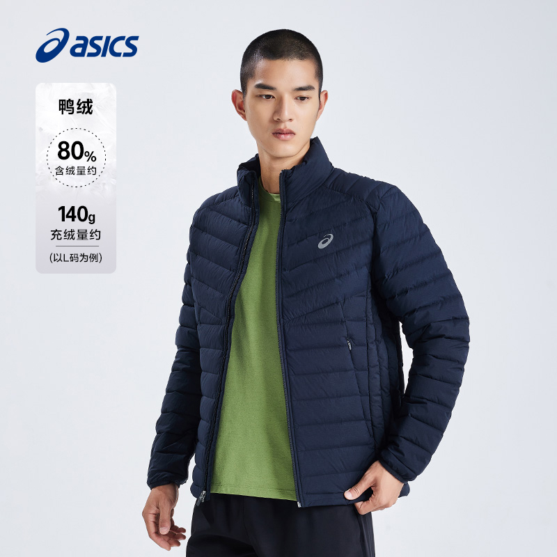 亚瑟士男式运动轻量羽绒服
