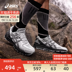 SP男女跑步鞋 耐磨 KAHANA ASICS亚瑟士官方GEL