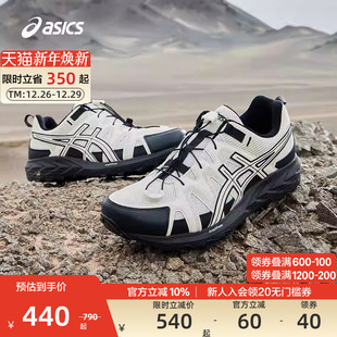 FE男女跑缓震运动鞋 ASICS亚瑟士官方GEL SONOMA