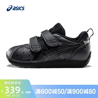 Asics Asicsair Mini Thrapped Fashion и женская обувь Casual Shoes 1144A003