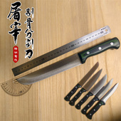 高硬度锋钢猪牛羊肉刀分割切肉刀熟食刀烤肉割肉剔骨刀腊肉火腿刀