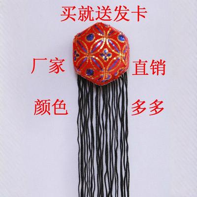 新疆维族舞台演出男女六角帽