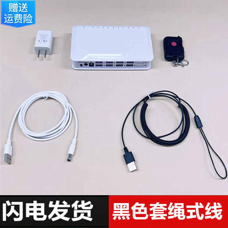相机防盗器一拖六路演示二四八十